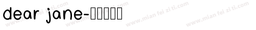 dear jane字体转换
